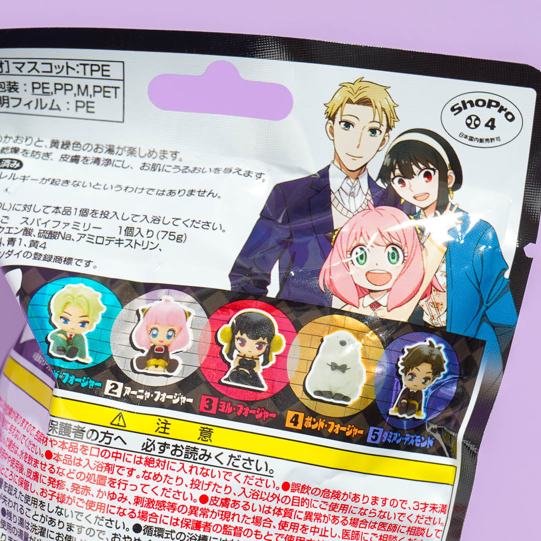 Spy x Family Bath Ball With Toy