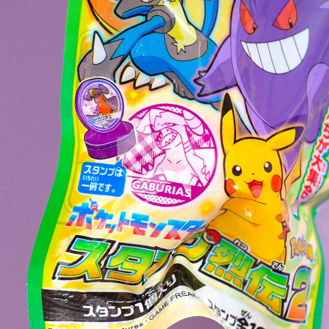 Pokemon Retsuden Collectible Stamp