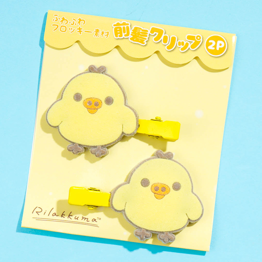 Rilakkuma Velvet Hair Clip - Kiiroitori