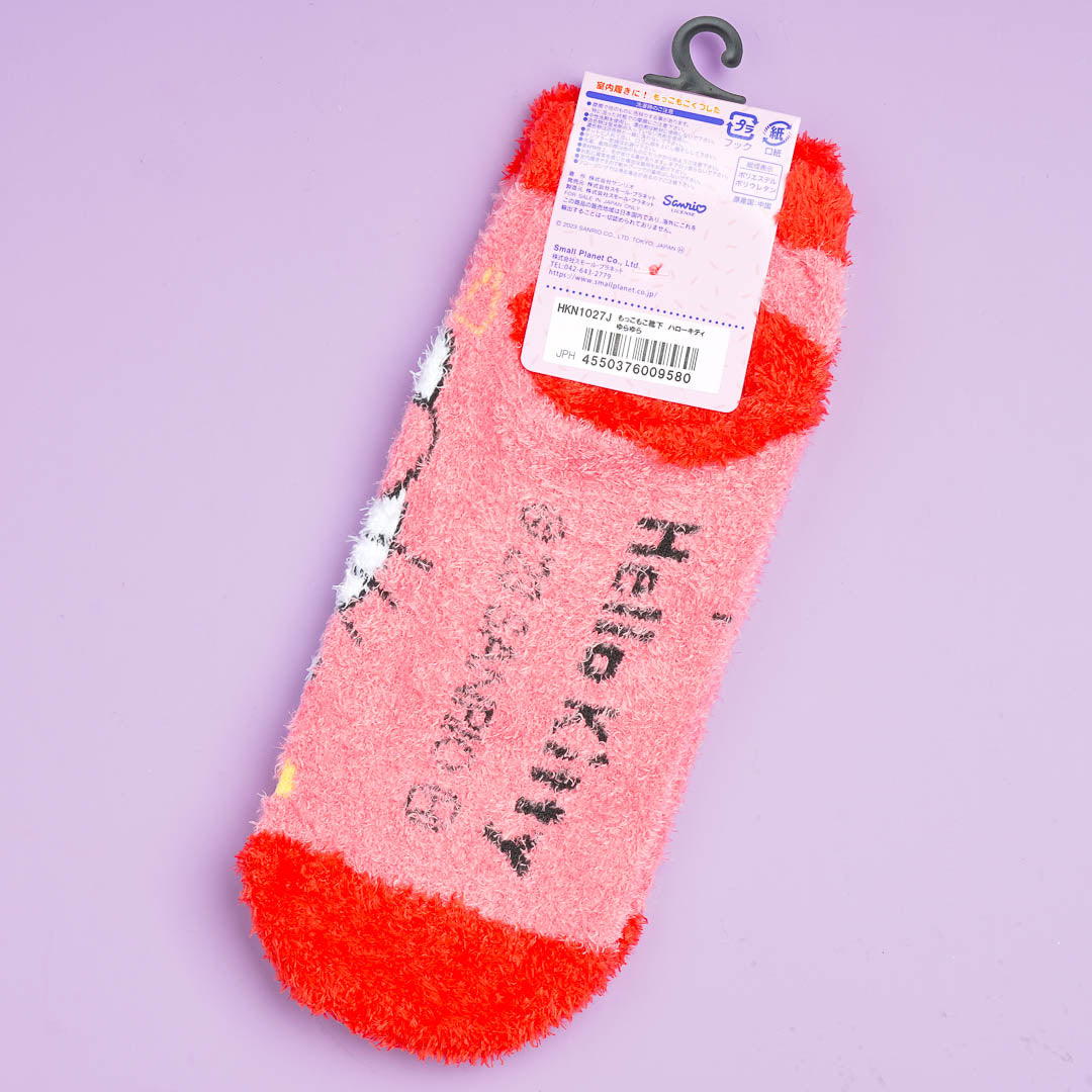 Hello Kitty Yurayura Fluffy Socks