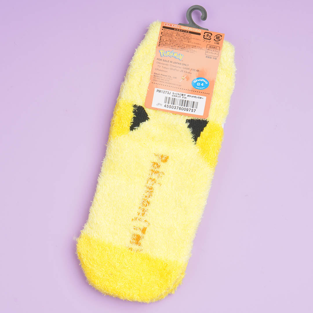 Pokemon Polka Dots Fluffy Socks - Pikachu