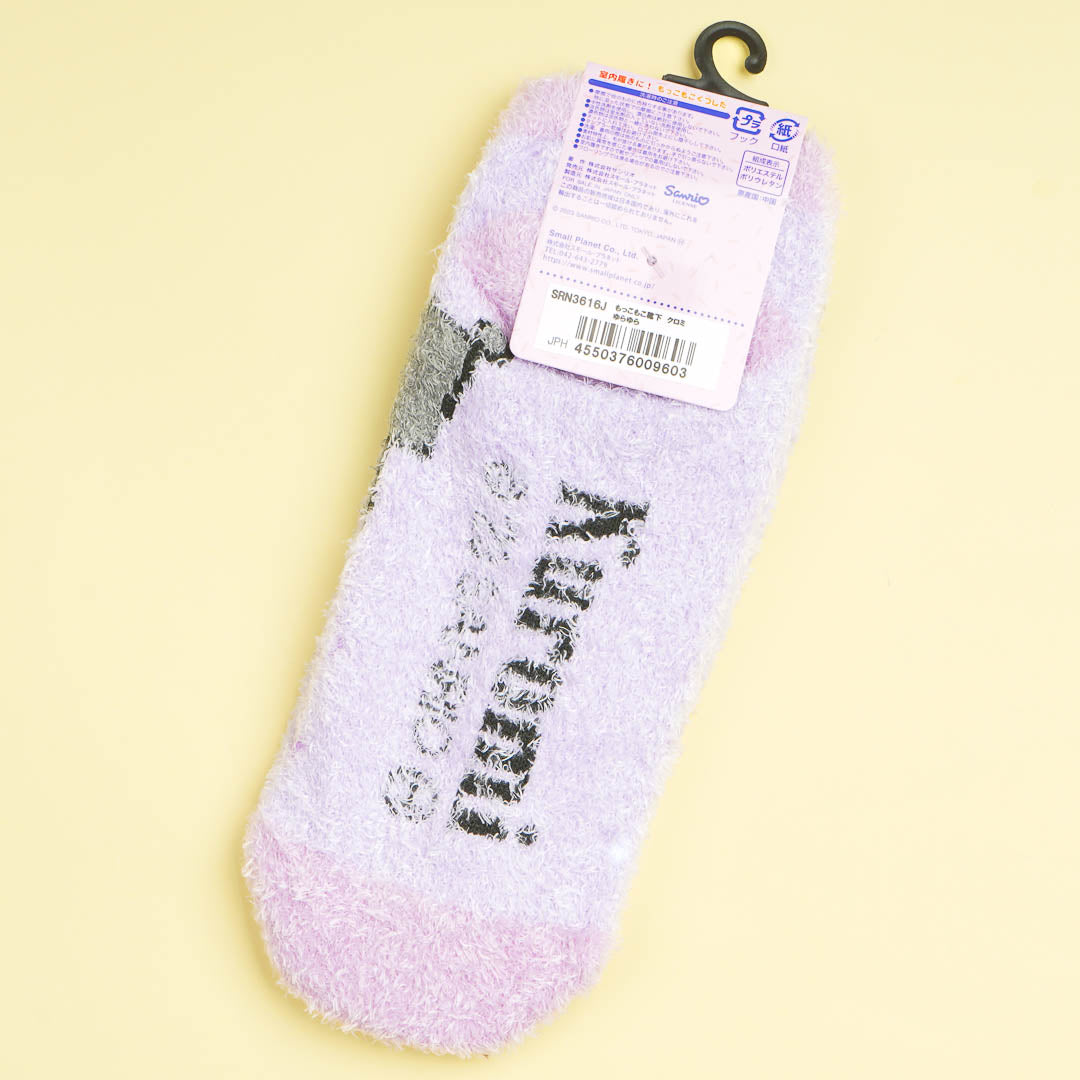 Kuromi Yurayura Fluffy Socks