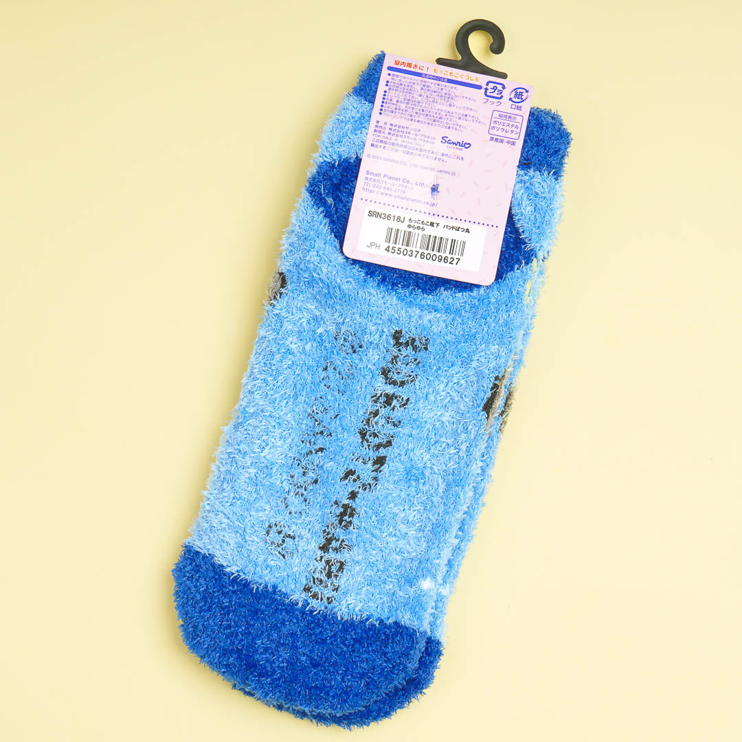 Bad Badtz-Maru Yurayura Fluffy Socks
