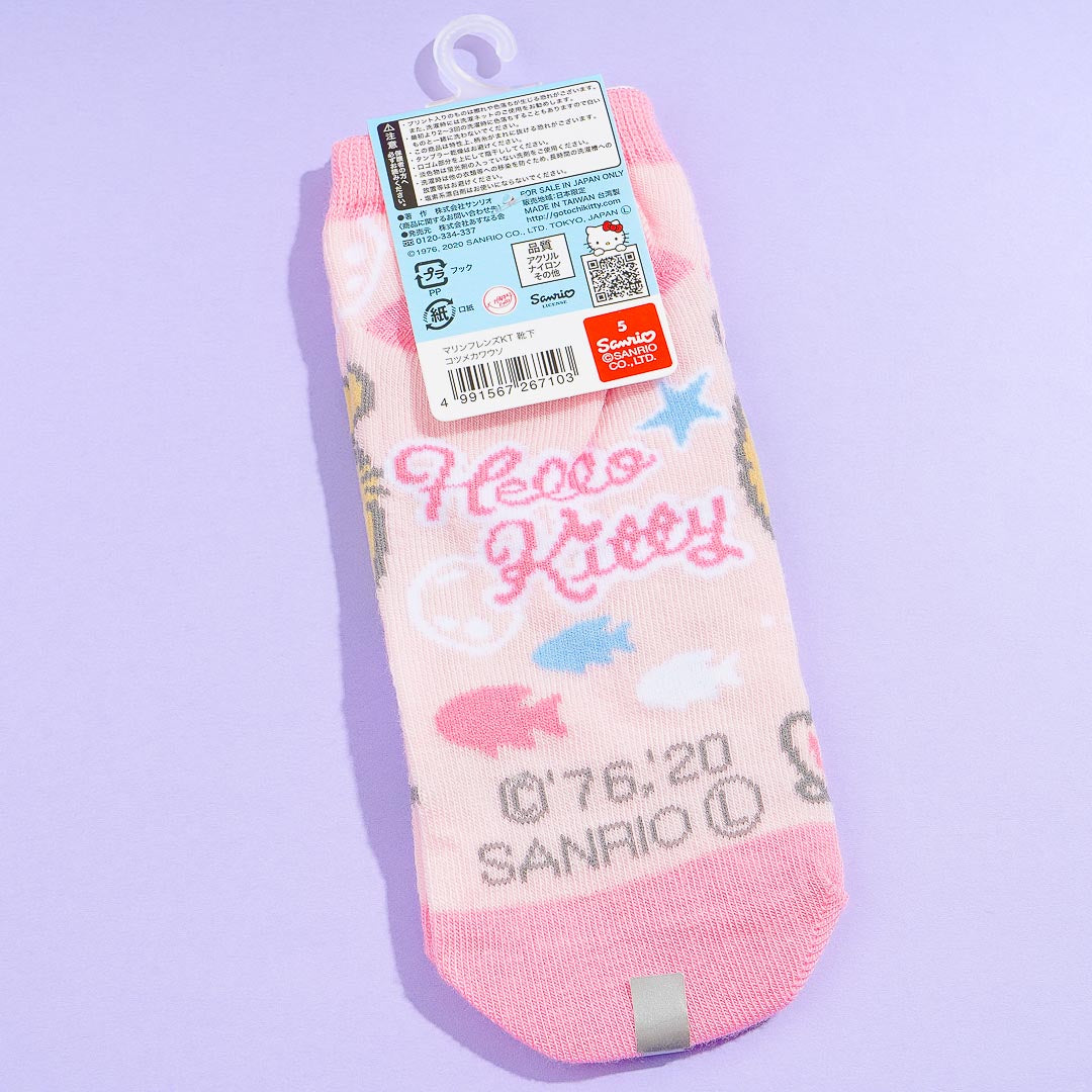 Hello Kitty Marine Friends Socks - Otter