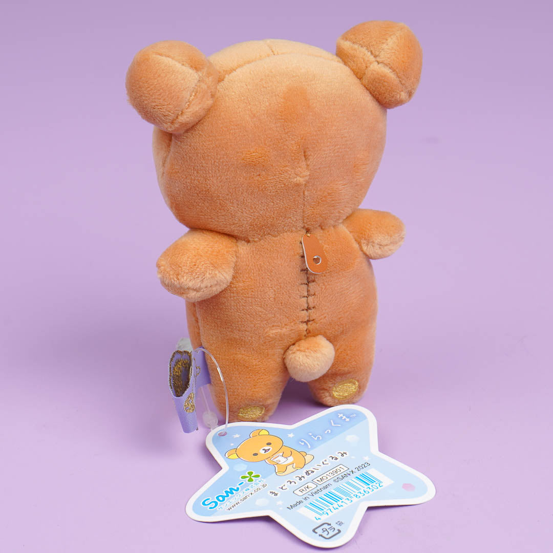 Rilakkuma Dozing Plushie - Medium