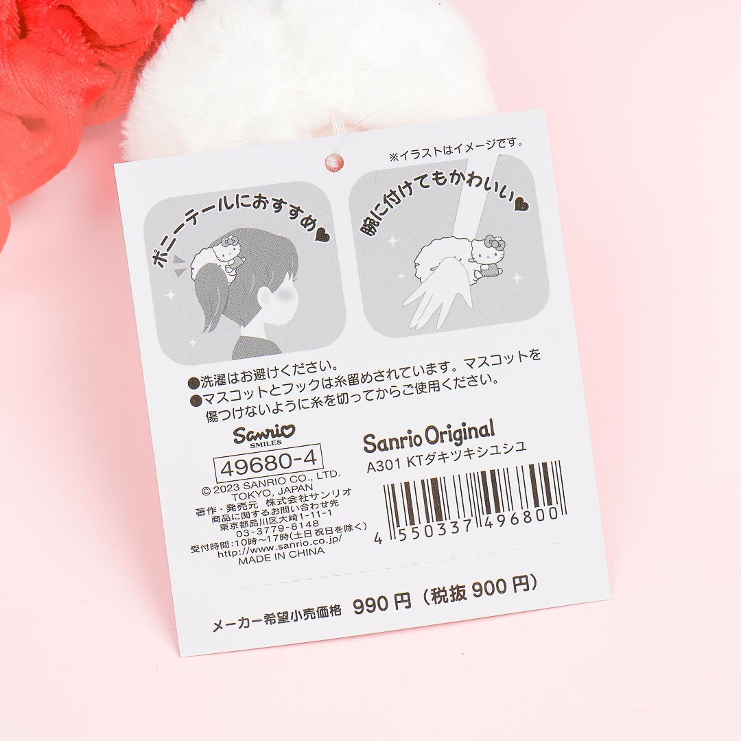 Hello Kitty Clingy Hair Scrunchie