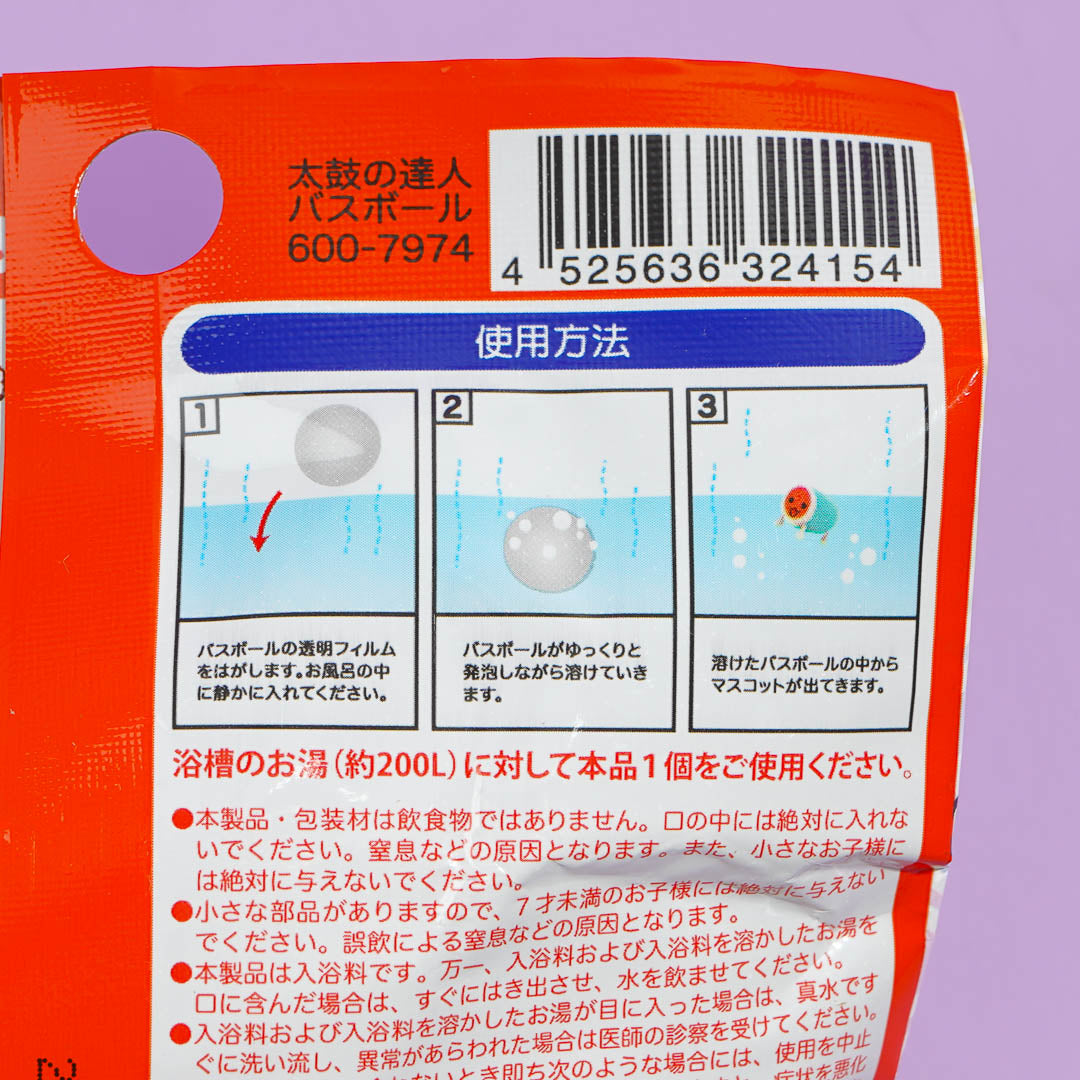 Taiko No Tatsujin Game Bath Ball