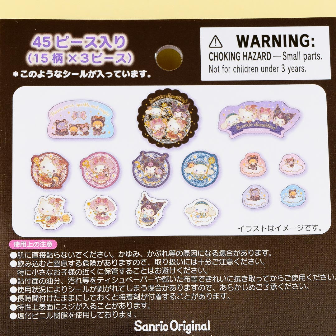 Sanrio Characters Magical Stickers