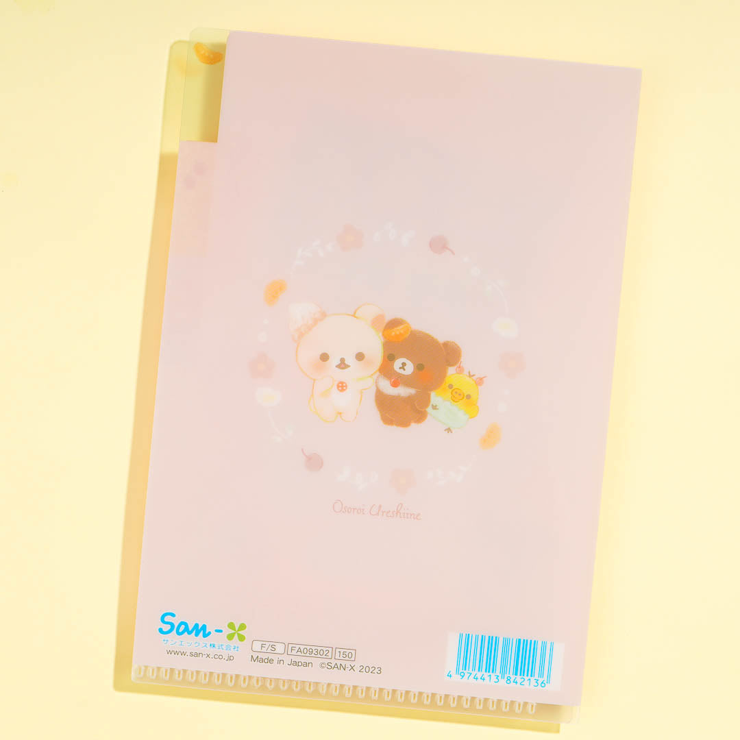 Rilakkuma Fruit Jelly Multi-Pocket A6 Folder