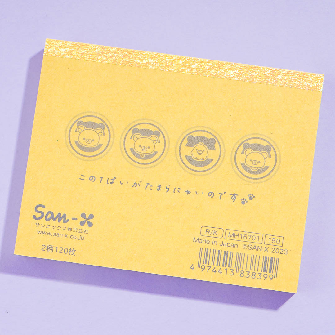 Rilakkuma Cat Bathhouse Mini Memo Pad