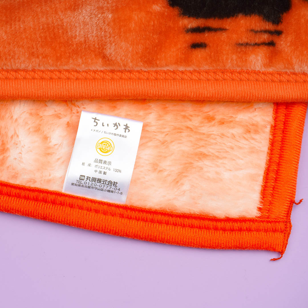 Chiikawa Ramen Time Blanket