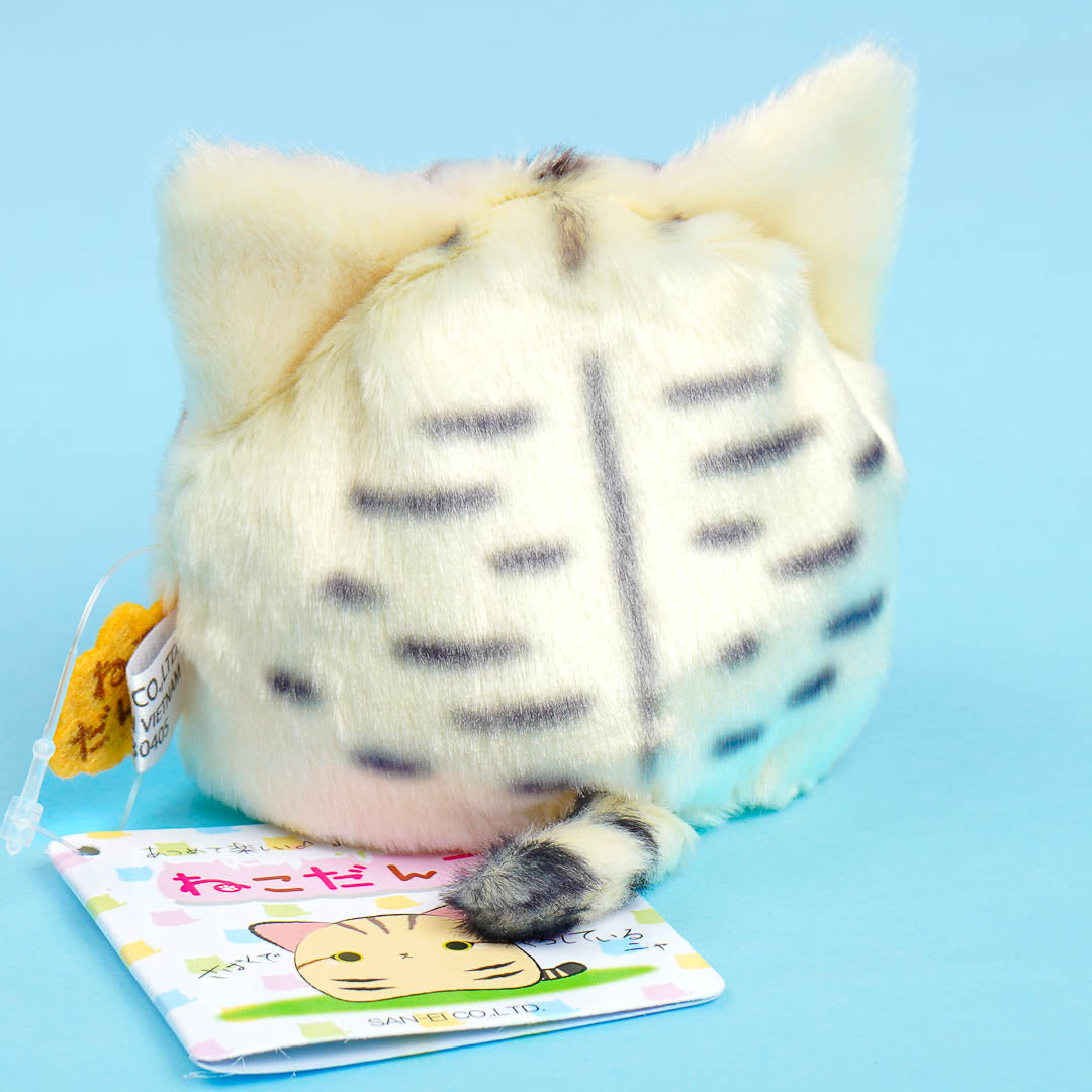 Neko Dango Plushie - Sand Neko / Mini