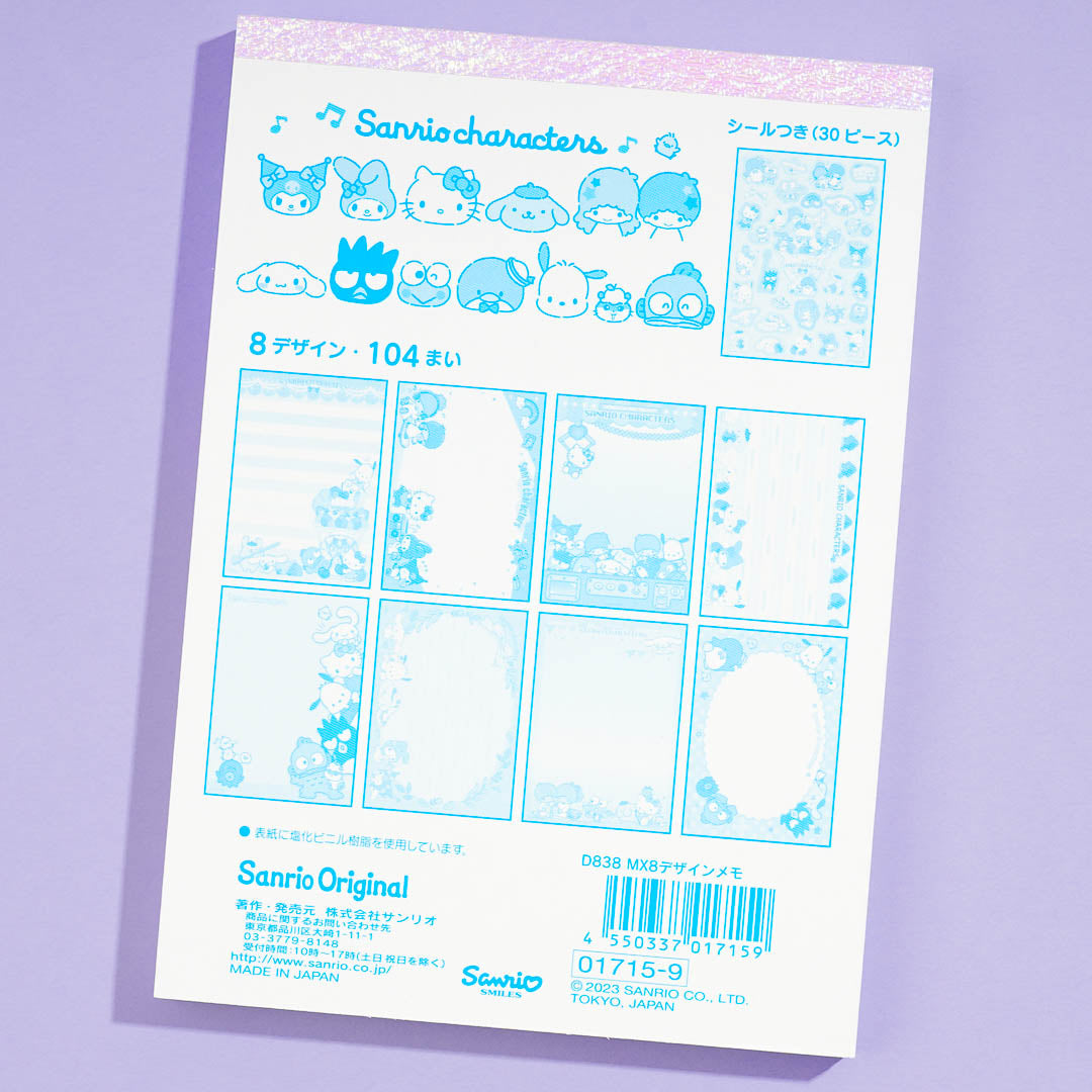 Sanrio Characters Fruit Parfait Memo Pad