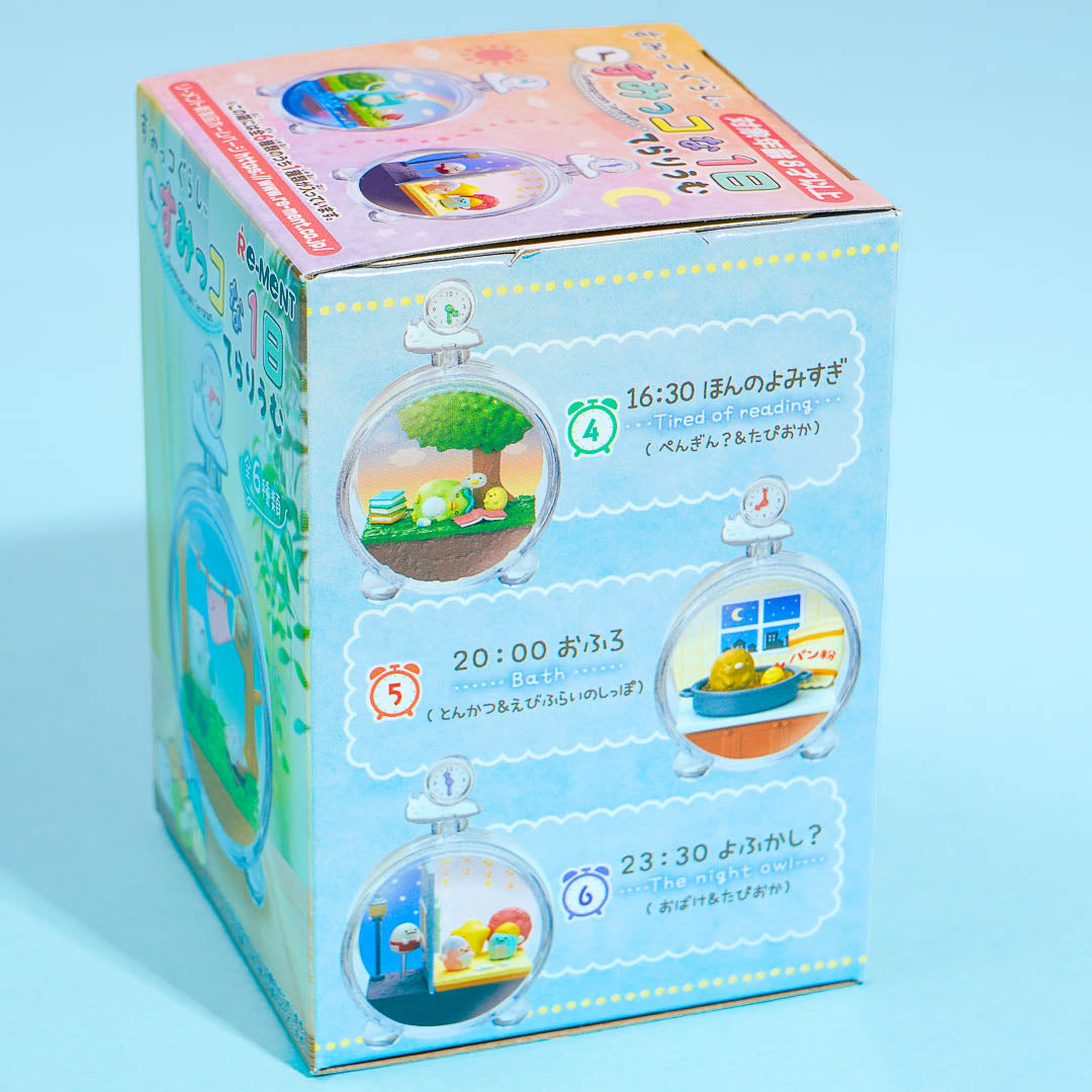 Re-ment Sumikko Gurashi Daily Life Terrarium