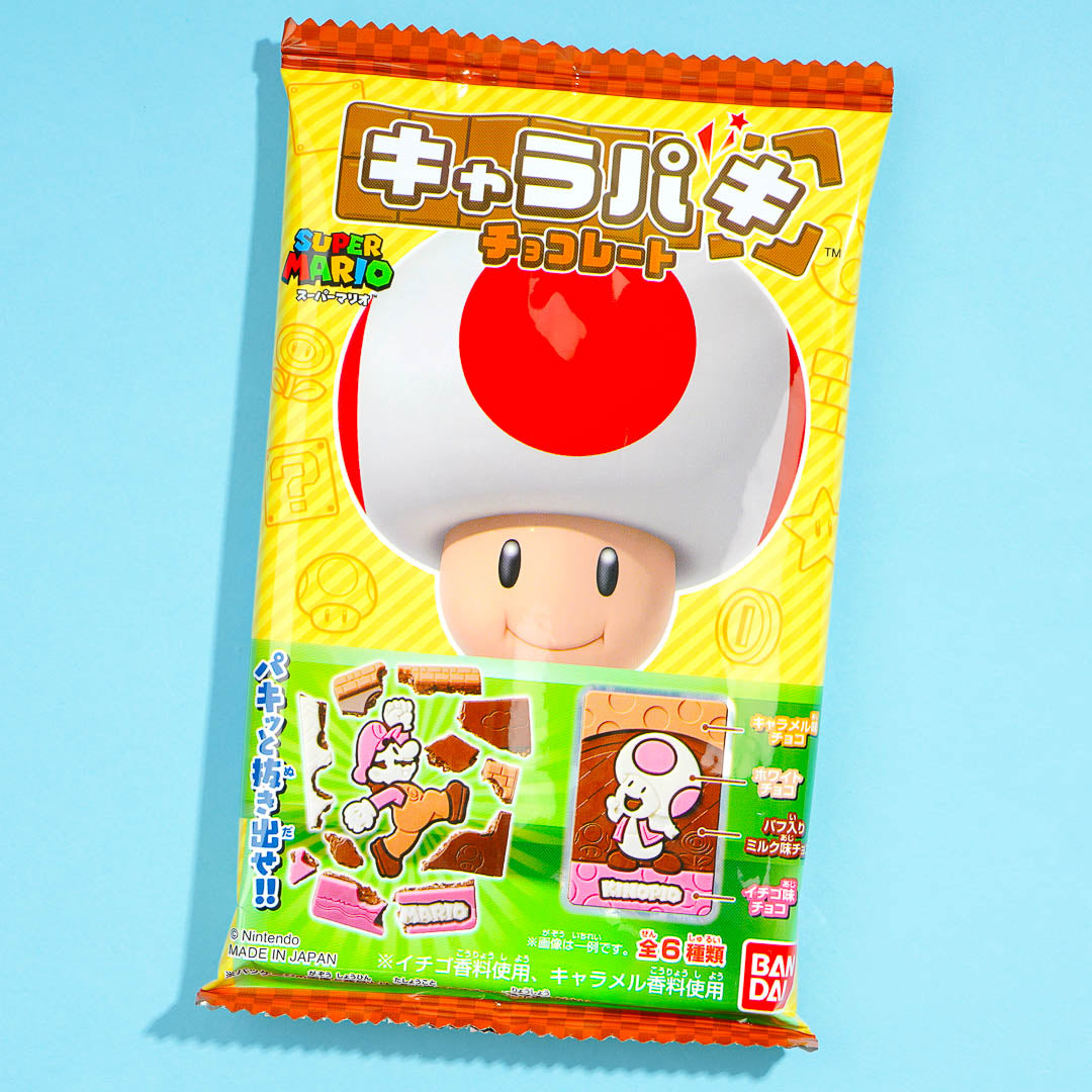 Super Mario Charapaki Chocolate Bar