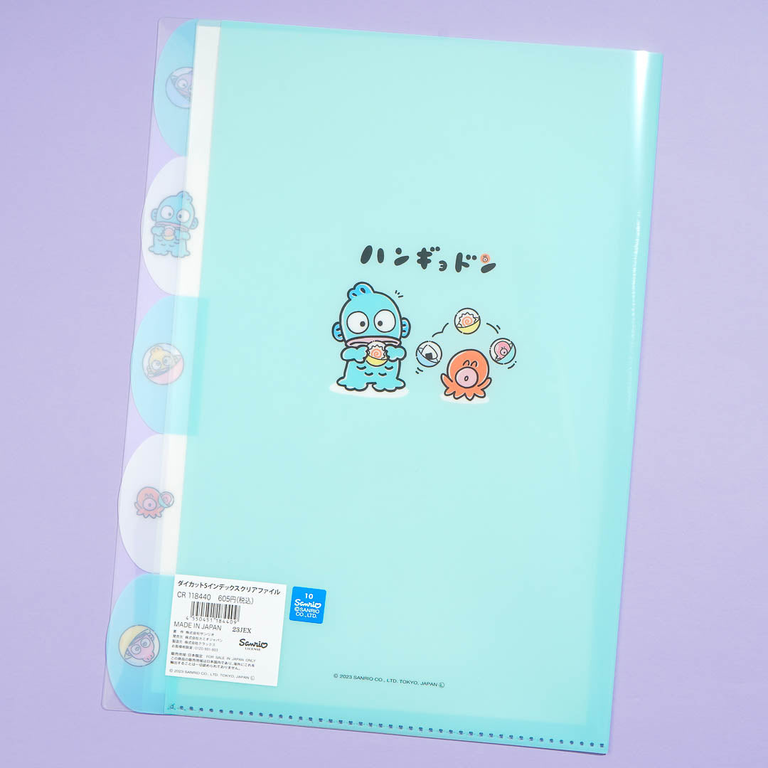 Hangyodon Gachapon Toy A4 File Folder