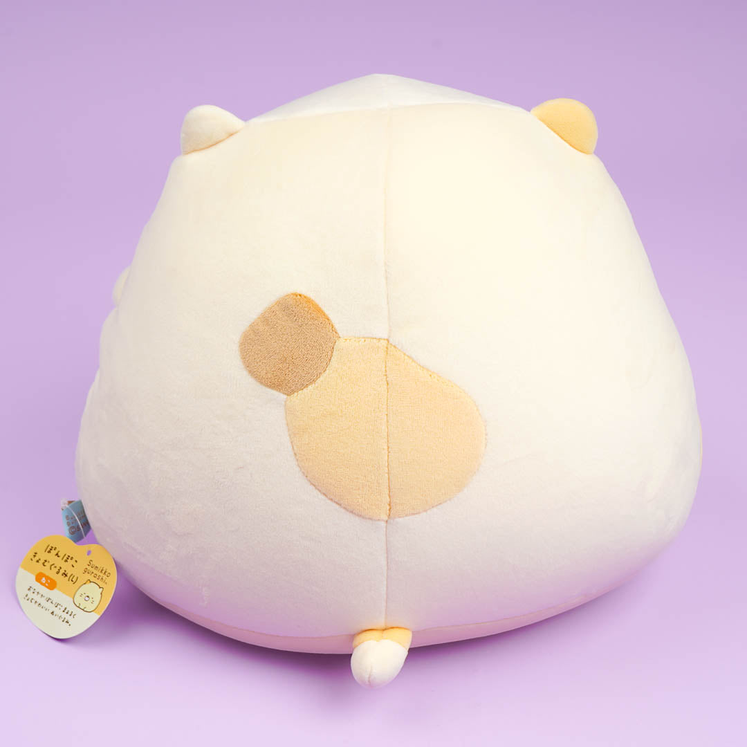 Sumikko Gurashi Pon Poko Plushie - Neko / Medium