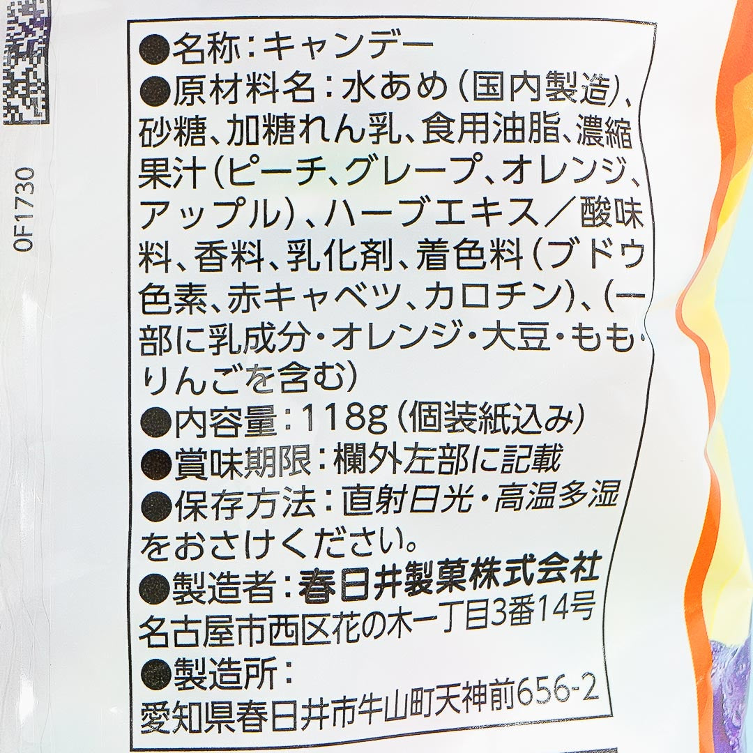 Kasugai Refreshing Throat Candy - Fruit Assortment