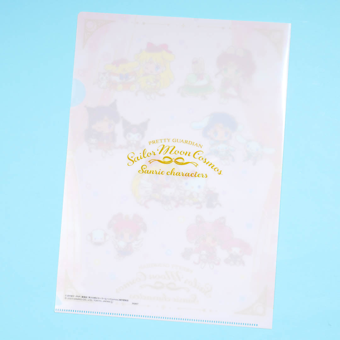Sailor Moon x Sanrio Characters Chibi A4 Folder