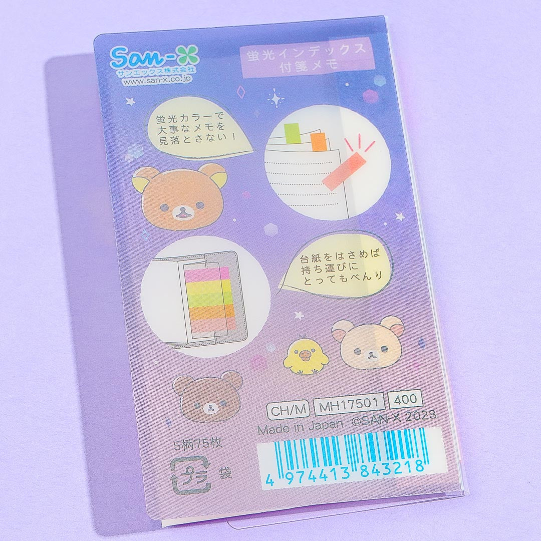 Rilakkuma Neon Index Tab Sticky Notes