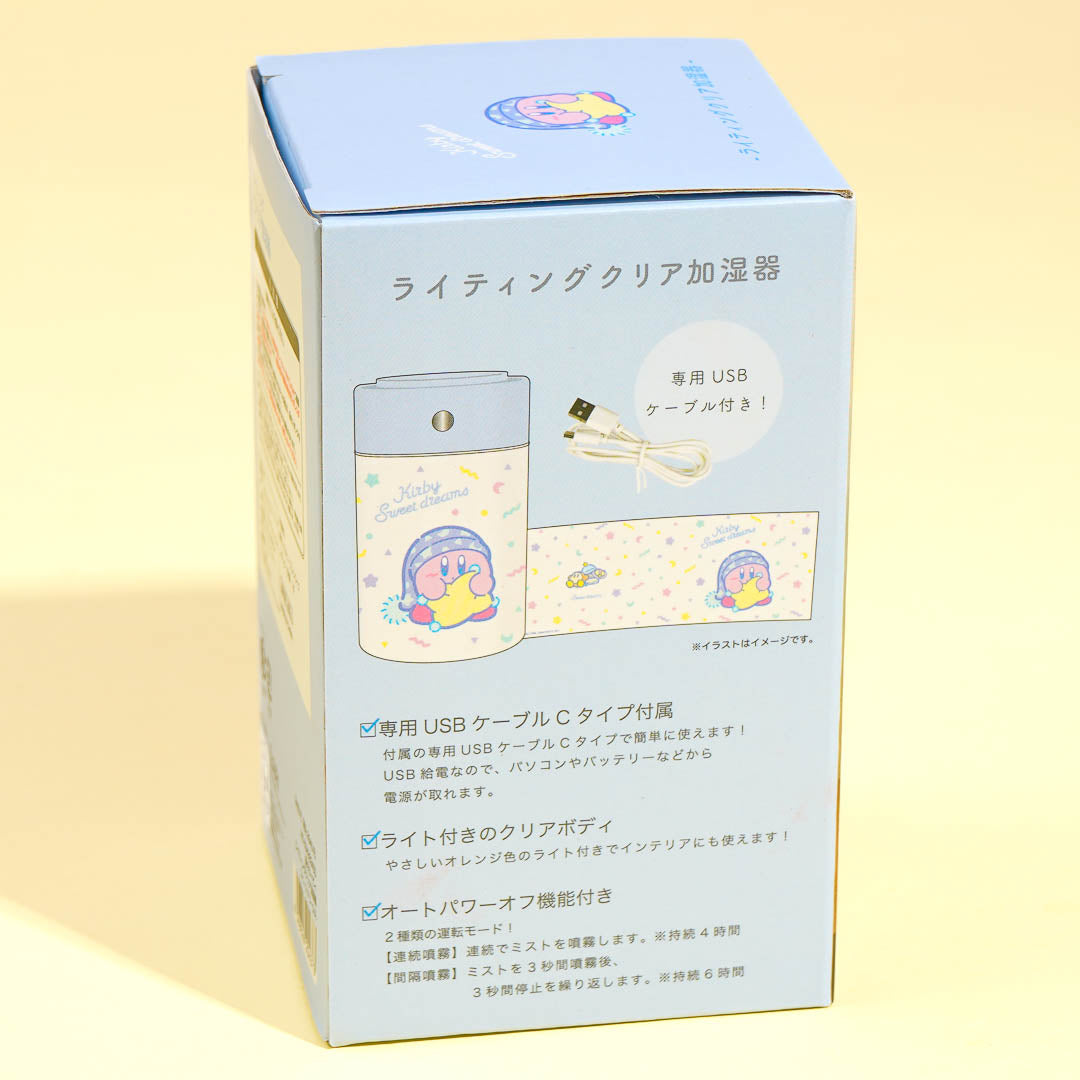 Kirby Sleepy Time Lighting Humidifier