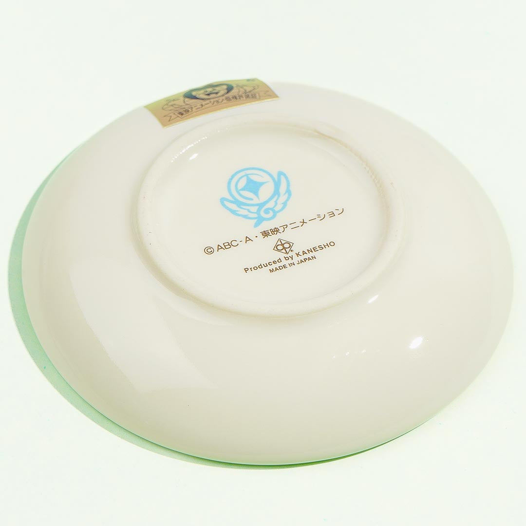 Hirogaru Sky! Pretty Cure Saucer - Cure Prism