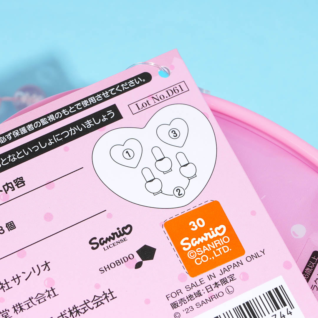 Sanrio Characters Fruit Soda Makeup Set With Bag