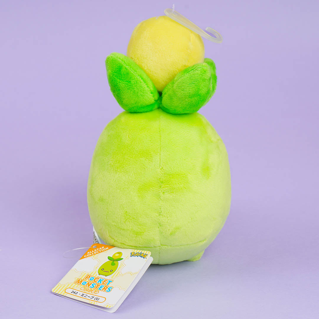 Pokemon All-Star Collection Plushie - Smoliv / Medium