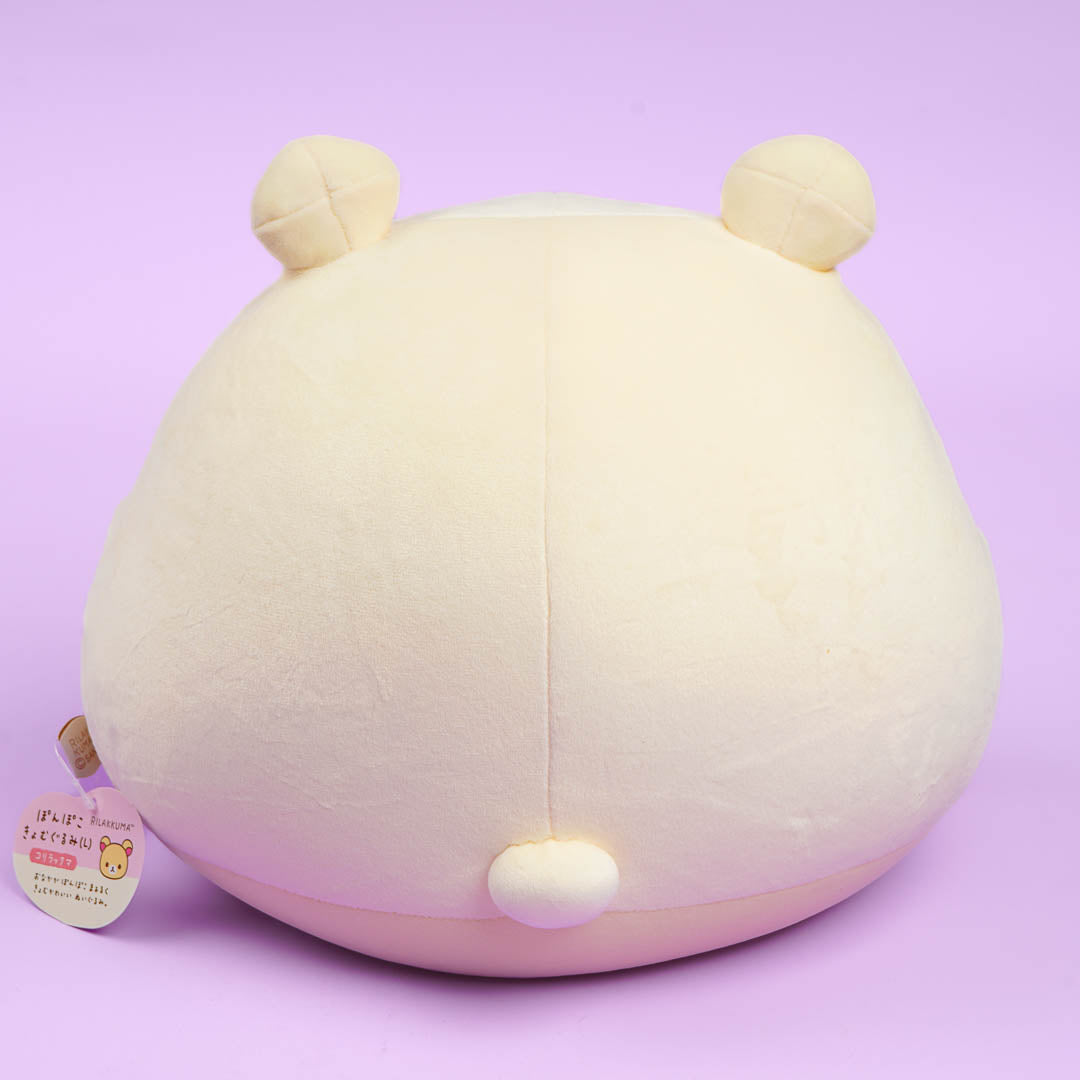 Korilakkuma Pon Poko Plushie - Medium