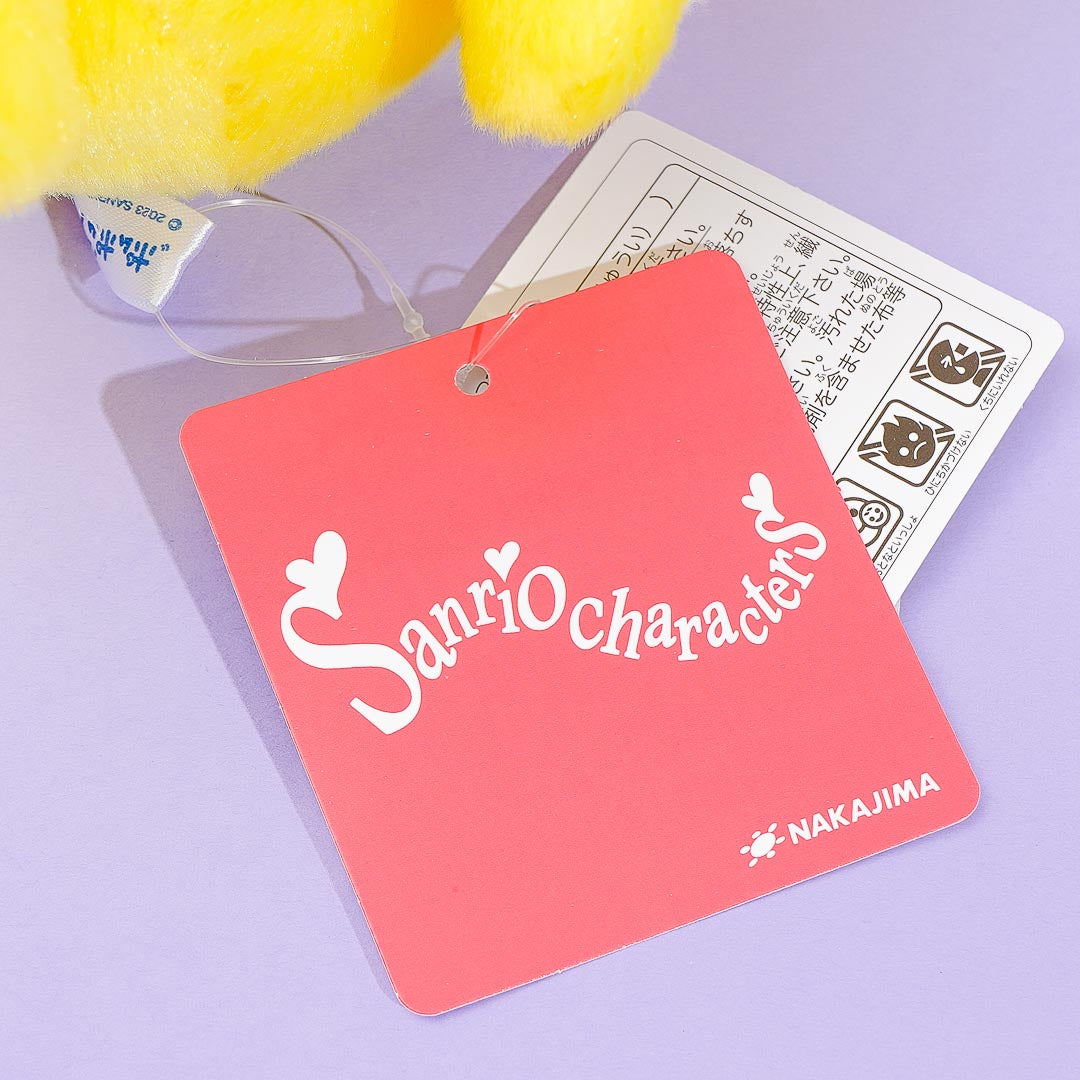 Pompompurin Fluffy Fluffy Bonbon Plushie - Medium