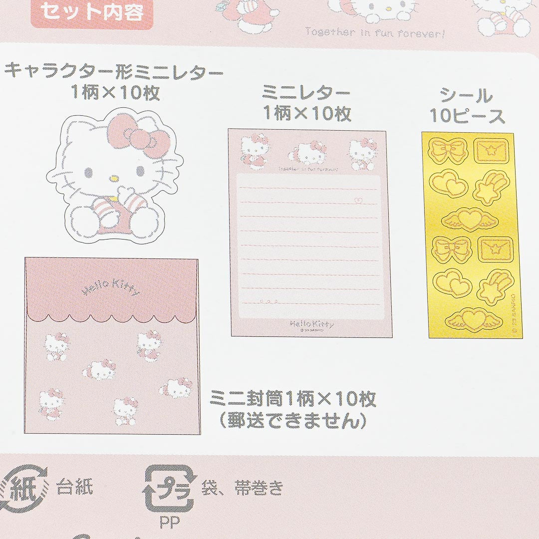Hello Kitty Pastel Day Mini Letter Set