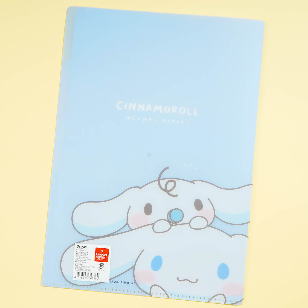 Cinnamoroll Ne Ne Dakko A4 File Folder