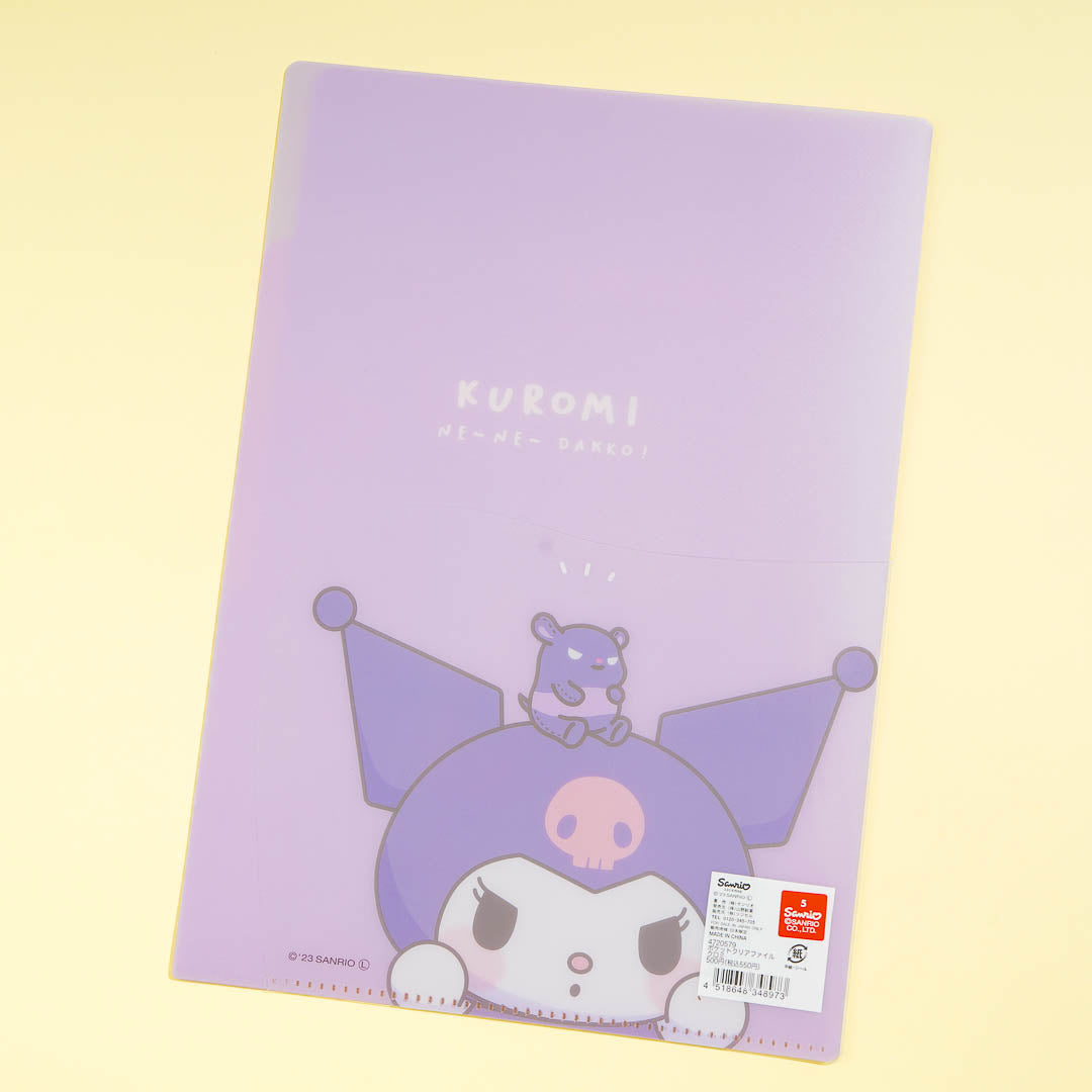Kuromi Ne Ne Dakko A4 File Folder