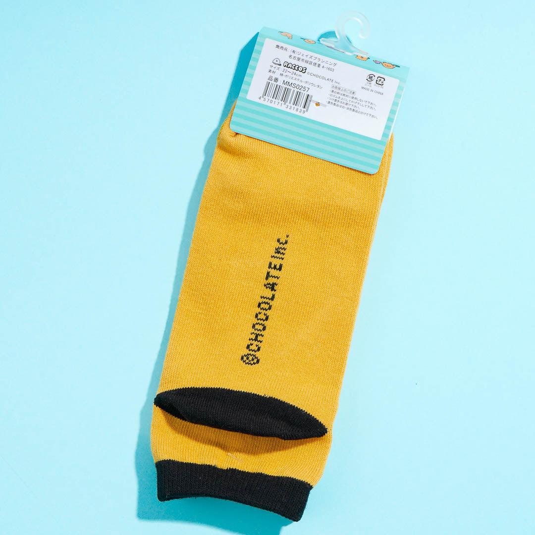 Raccos 3D Socks
