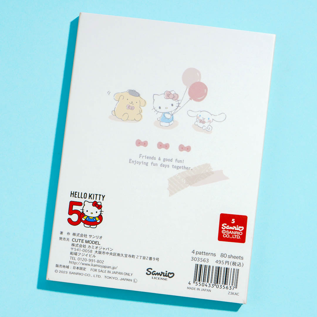 Sanrio Characters Balloon Party Memo Pad