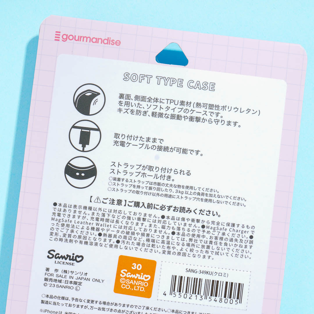 Kuromi Toy Frame Phone Case for iPhone 14 / 13