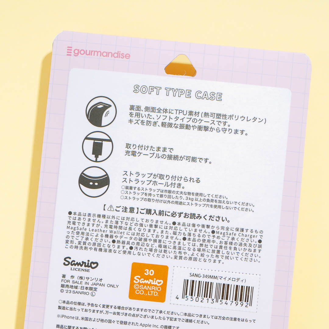 My Melody Toy Frame Phone Case for iPhone 14 / 13