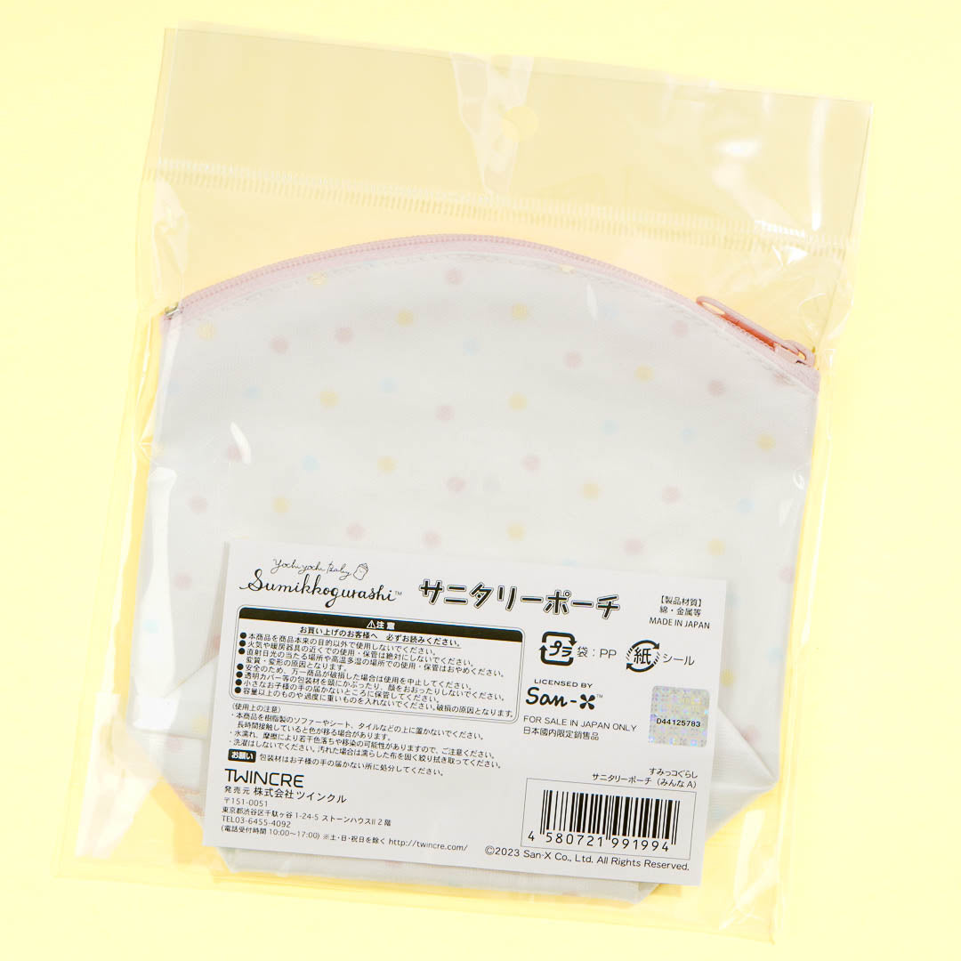 Sumikko Gurashi Yochiyochi Baby Sanitary Pouch