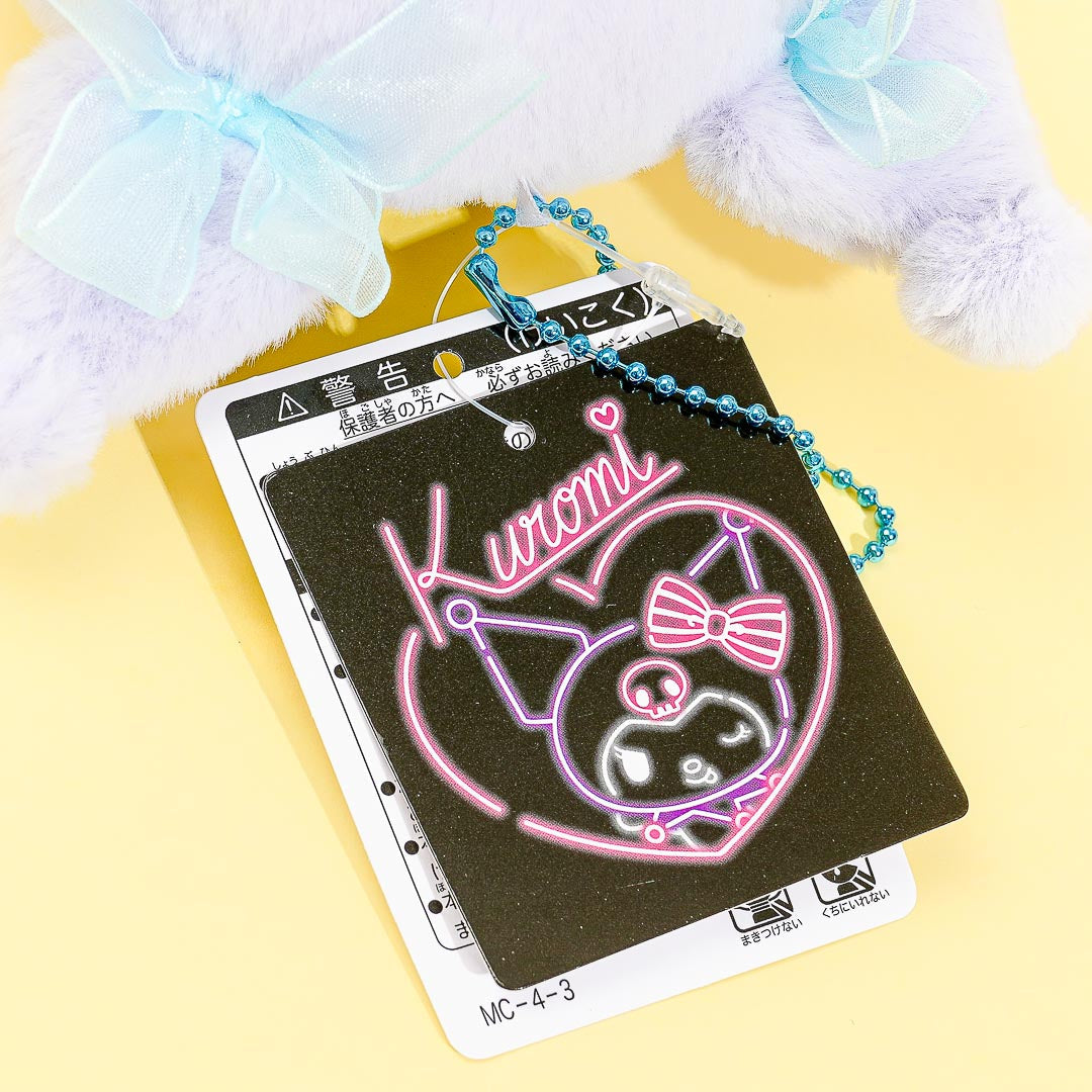 Kuromi Twinprism Plushie - Purple / Medium