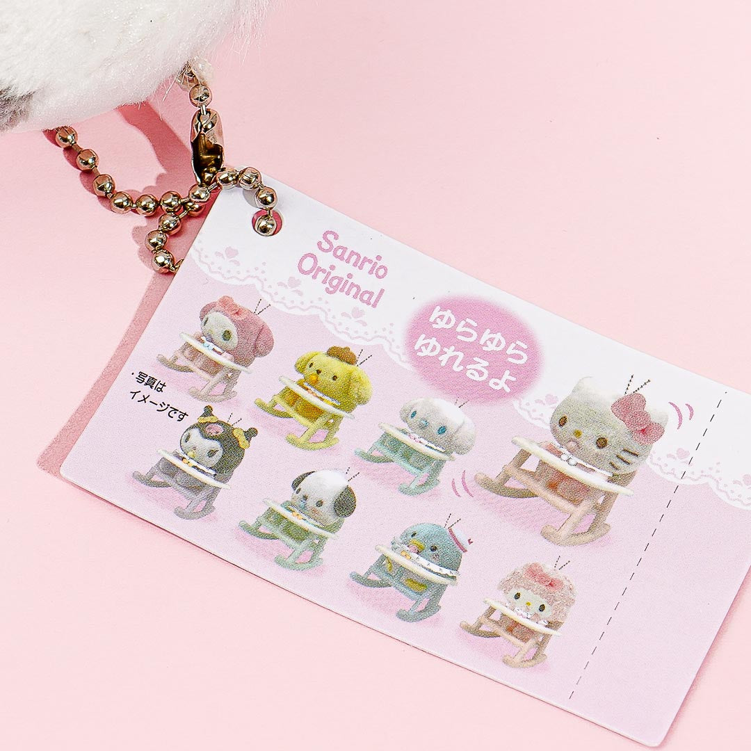 Pochacco Baby Plushie Charm With Rocking Chair