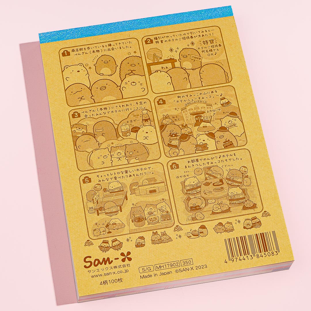 Sumikko Gurashi Hotel Memo Pad With Postcard