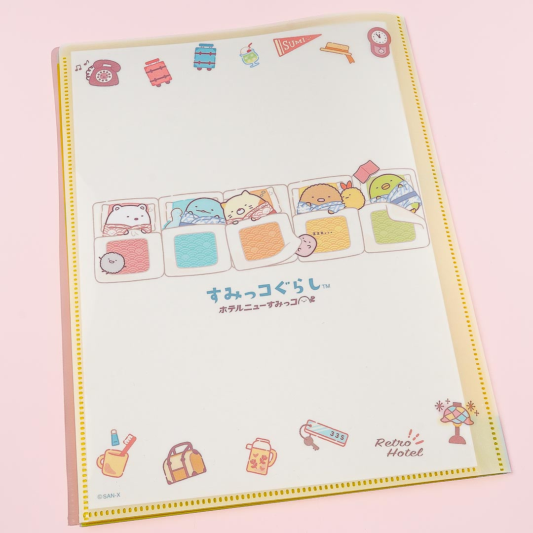 Hotel Sumikko Gurashi Multi-Slot A4 File Folder