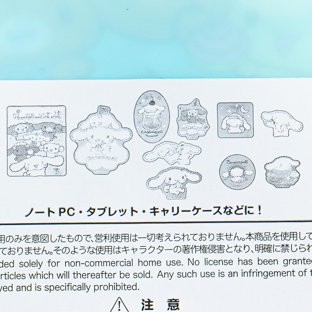 Cinnamoroll Chill Time Sticker Pack