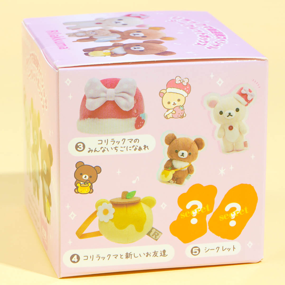 Rilakkuma Accessory Plushie Collectible