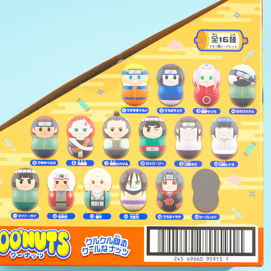 COO'NUTS Naruto With Gum