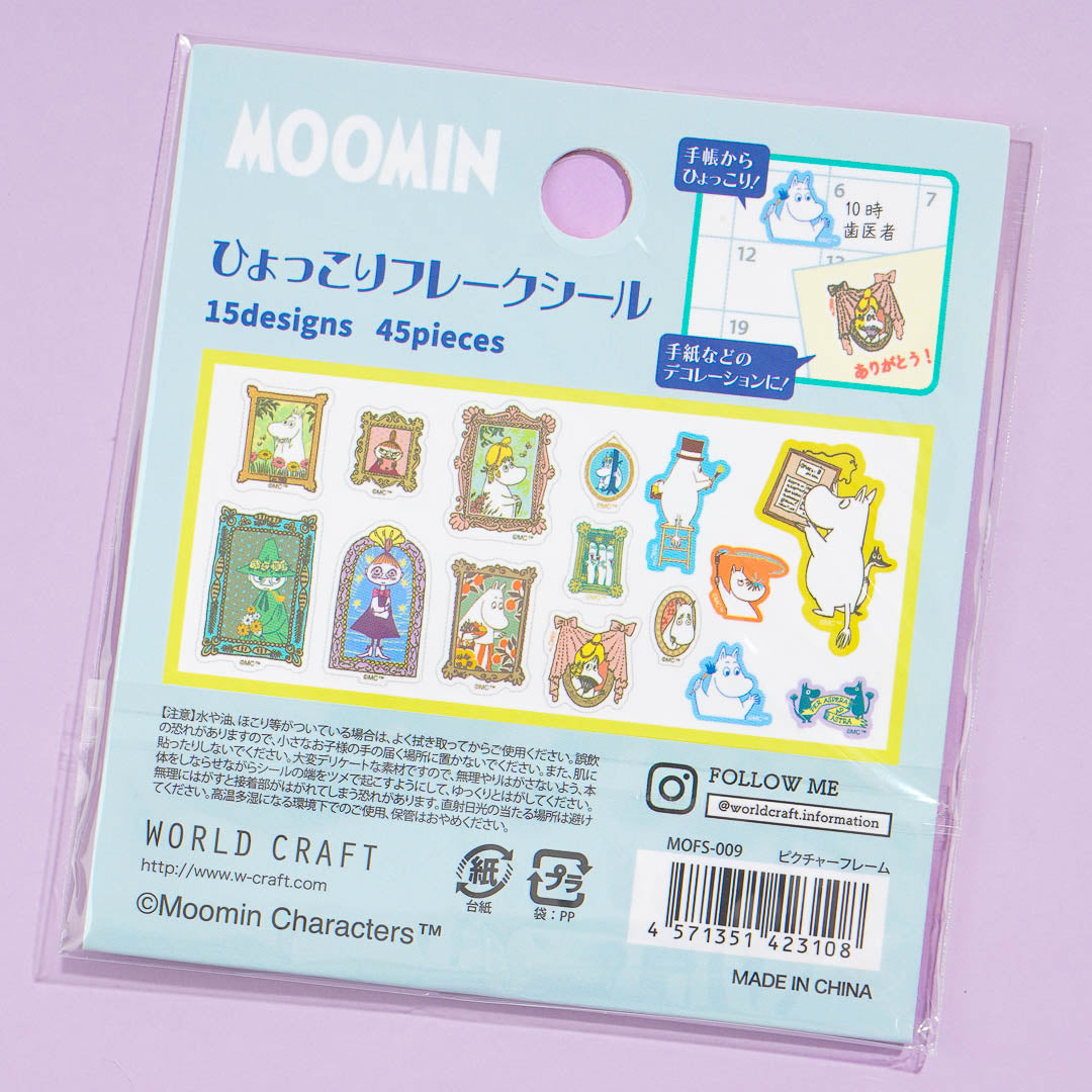 Moomin Museum Sticker Flakes