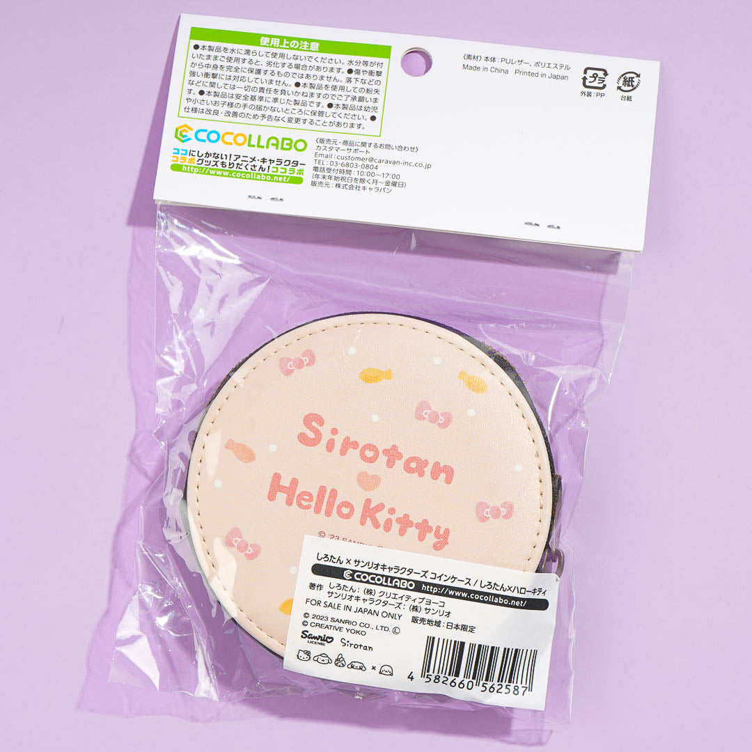 Sirotan x Sanrio Characters Round Coin Purse - Hello Kitty