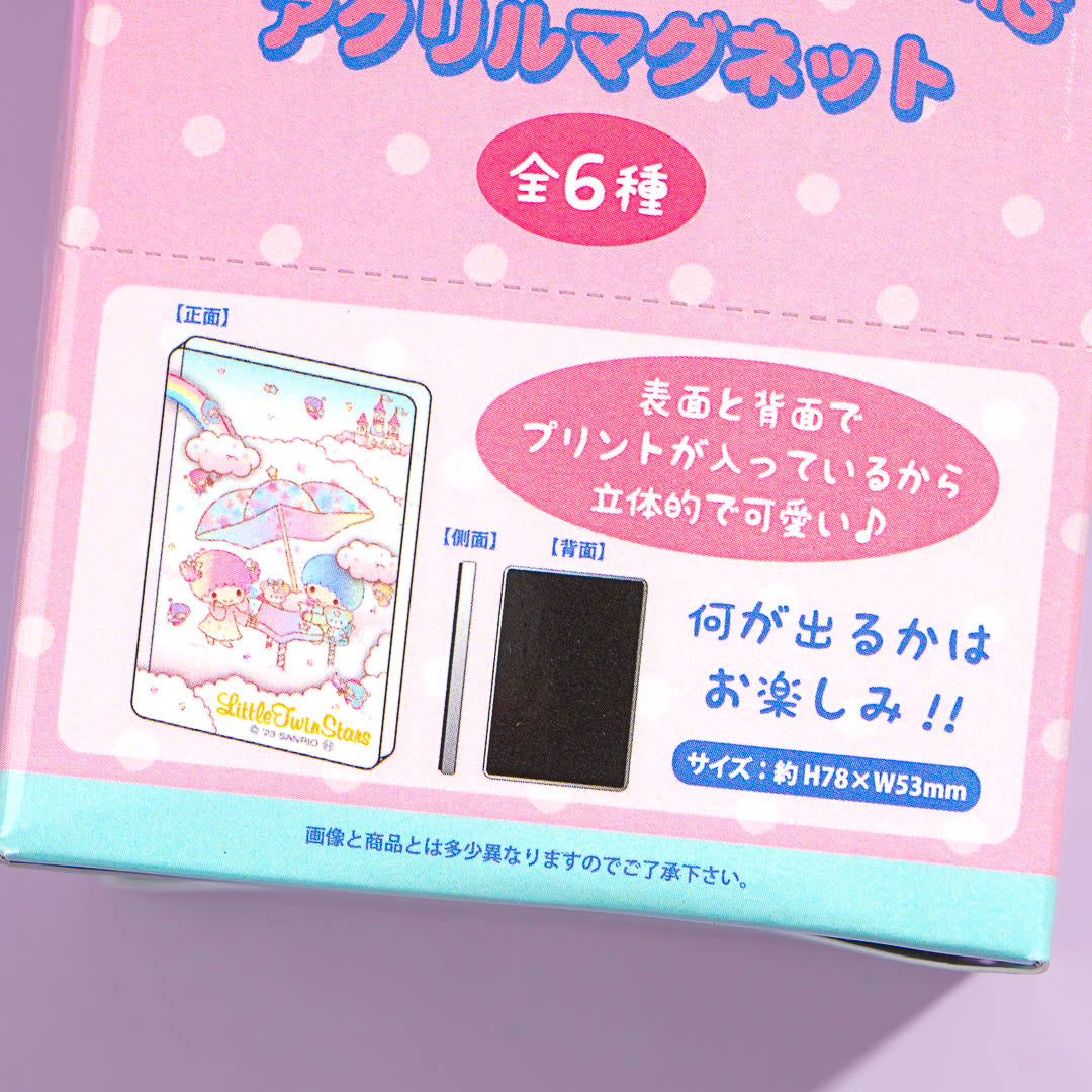 Sanrio Characters Vintage Love Magnet