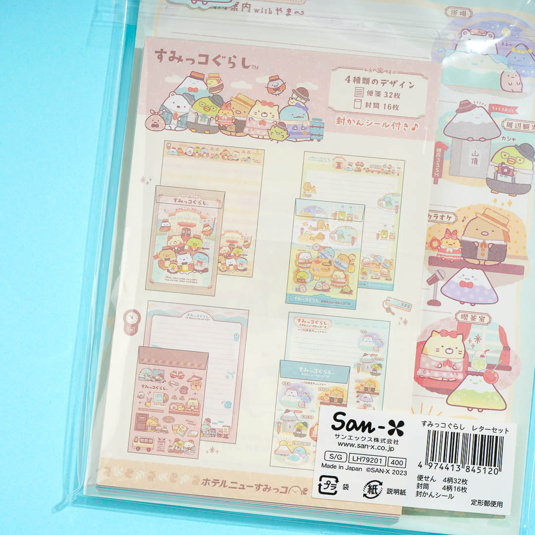 Hotel Sumikko Gurashi Letter Set