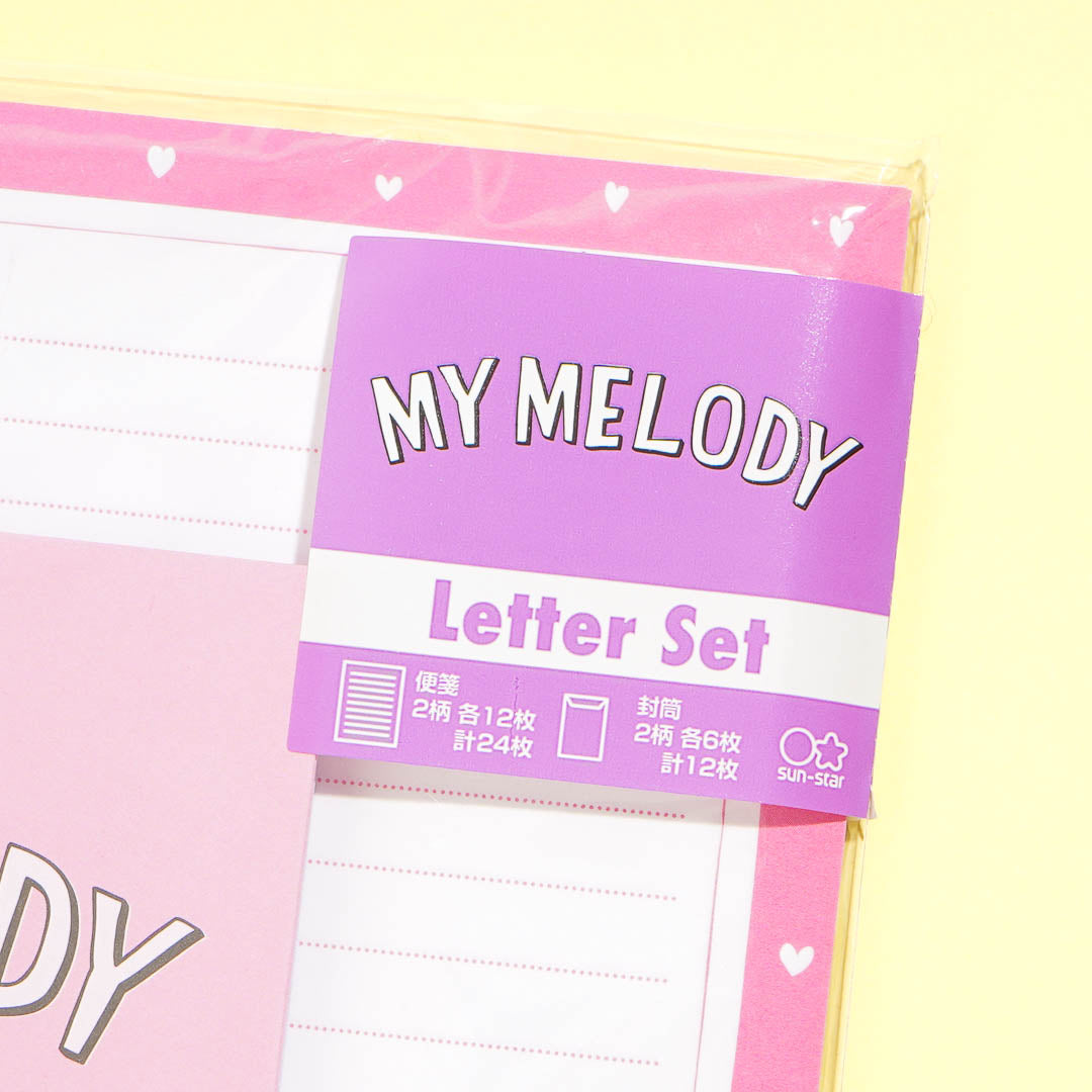 My Melody & Besties Letter Set